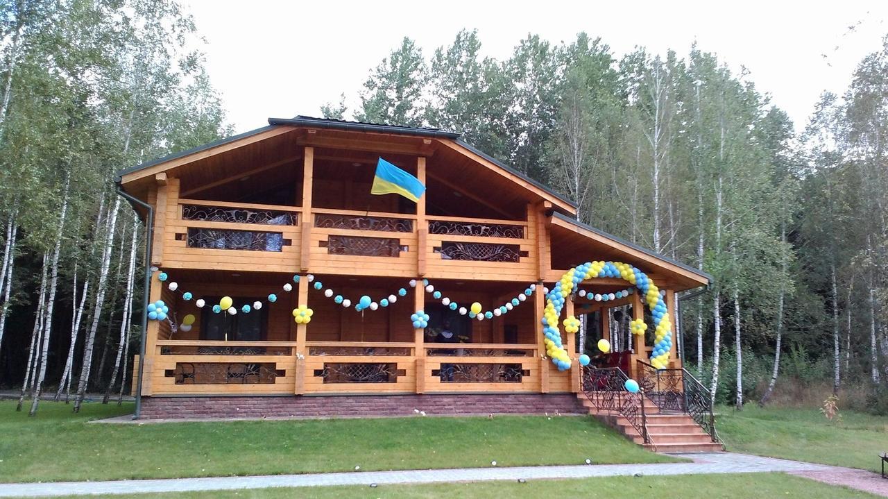 Комплекс Відпочинку Goldfіsh Сlub Pensionat Babintsy Exteriör bild